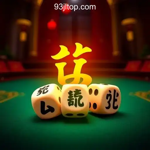 Security and Trust 93JL.COM Online Casino Philippines - International Licenses and Certifications